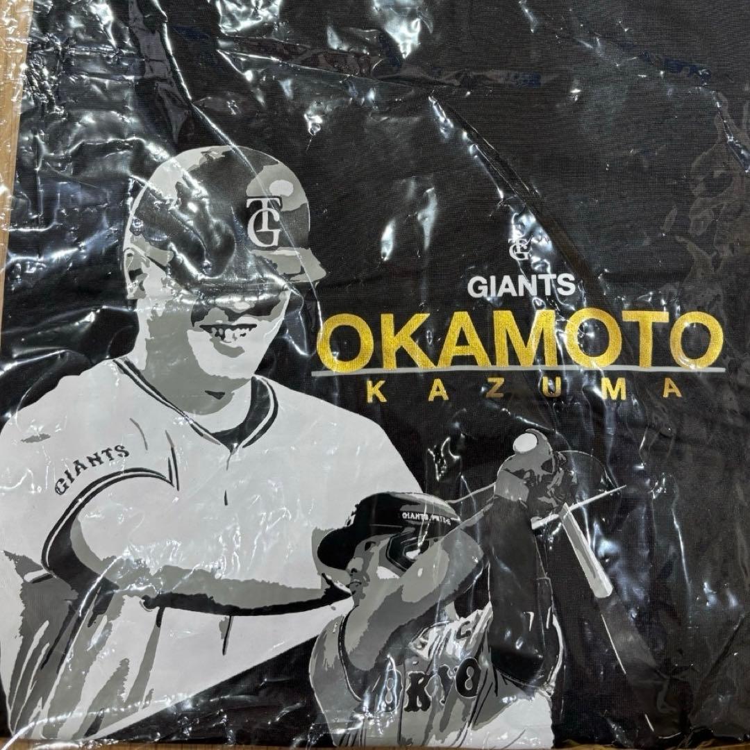 CLUB GIANTSデー　Tシャツ　岡本和真　レア　ゴールド　ジャイアンツ