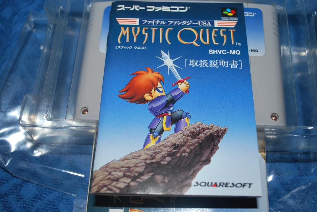 SFCソフト「ファイナルファンタジーUSA」動作品の出品です。