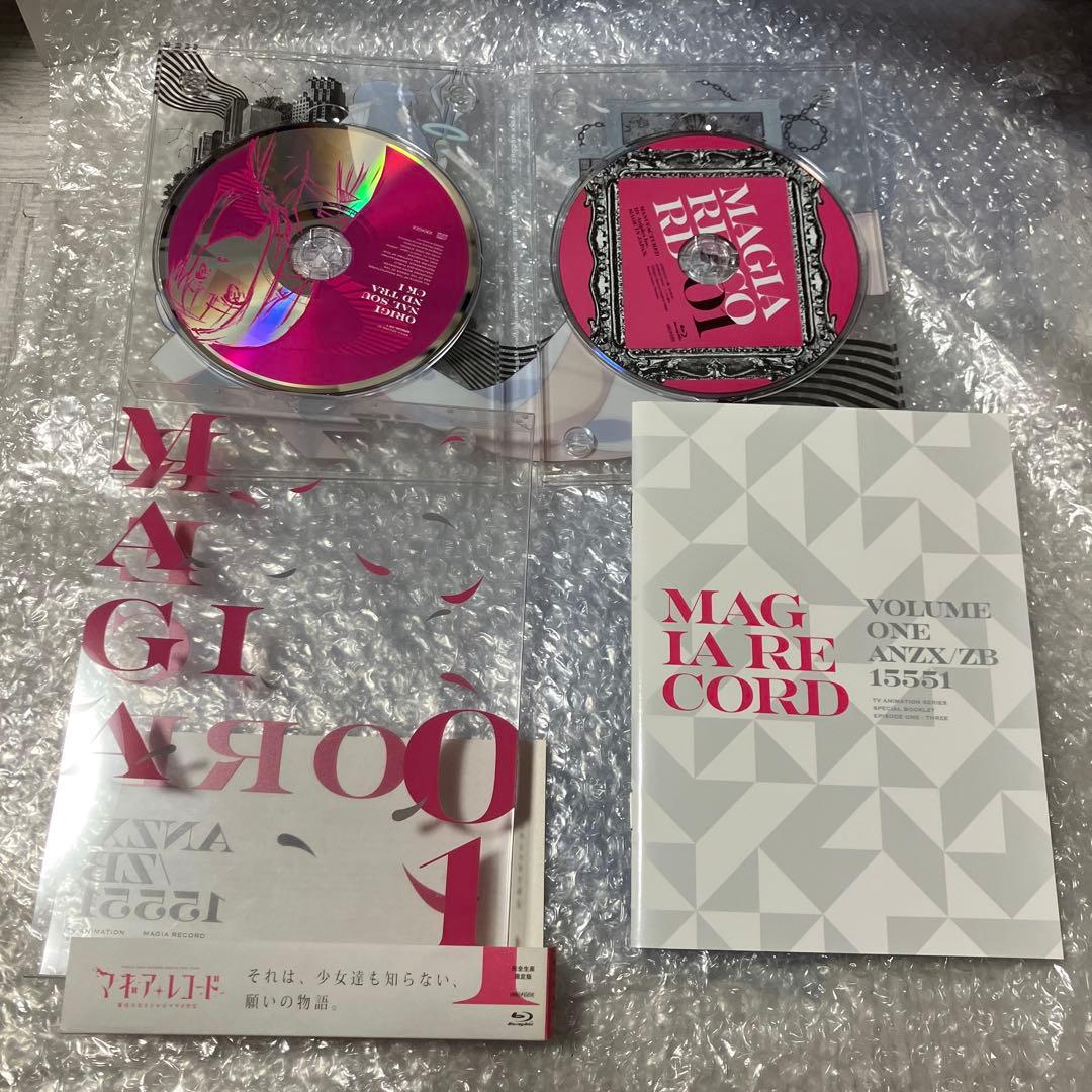 「激安」マギアレコード 魔法少女まどか☆マギカ外伝 Blu-ray 全巻セット