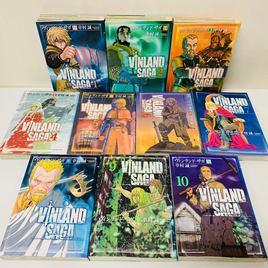 ヴィンランド・サガ　全巻セット 1巻〜29巻セット　ビンランド・サガ