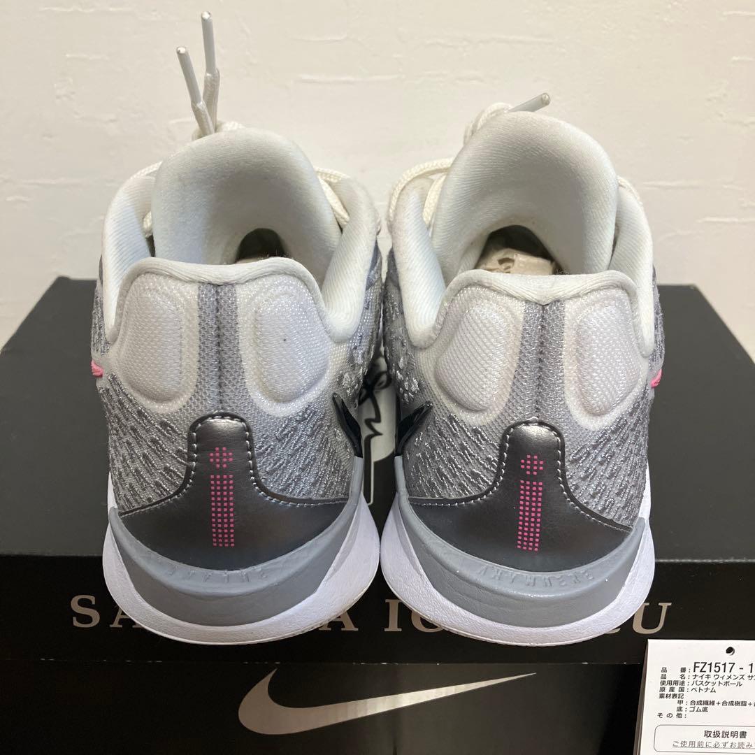 Nike Sabrina Ionescu バスケットシューズ