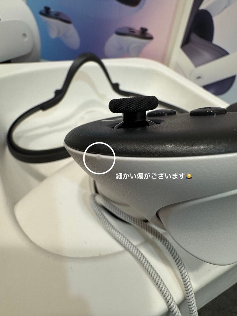  Quest 3S 128 GB & 純正ストラップ