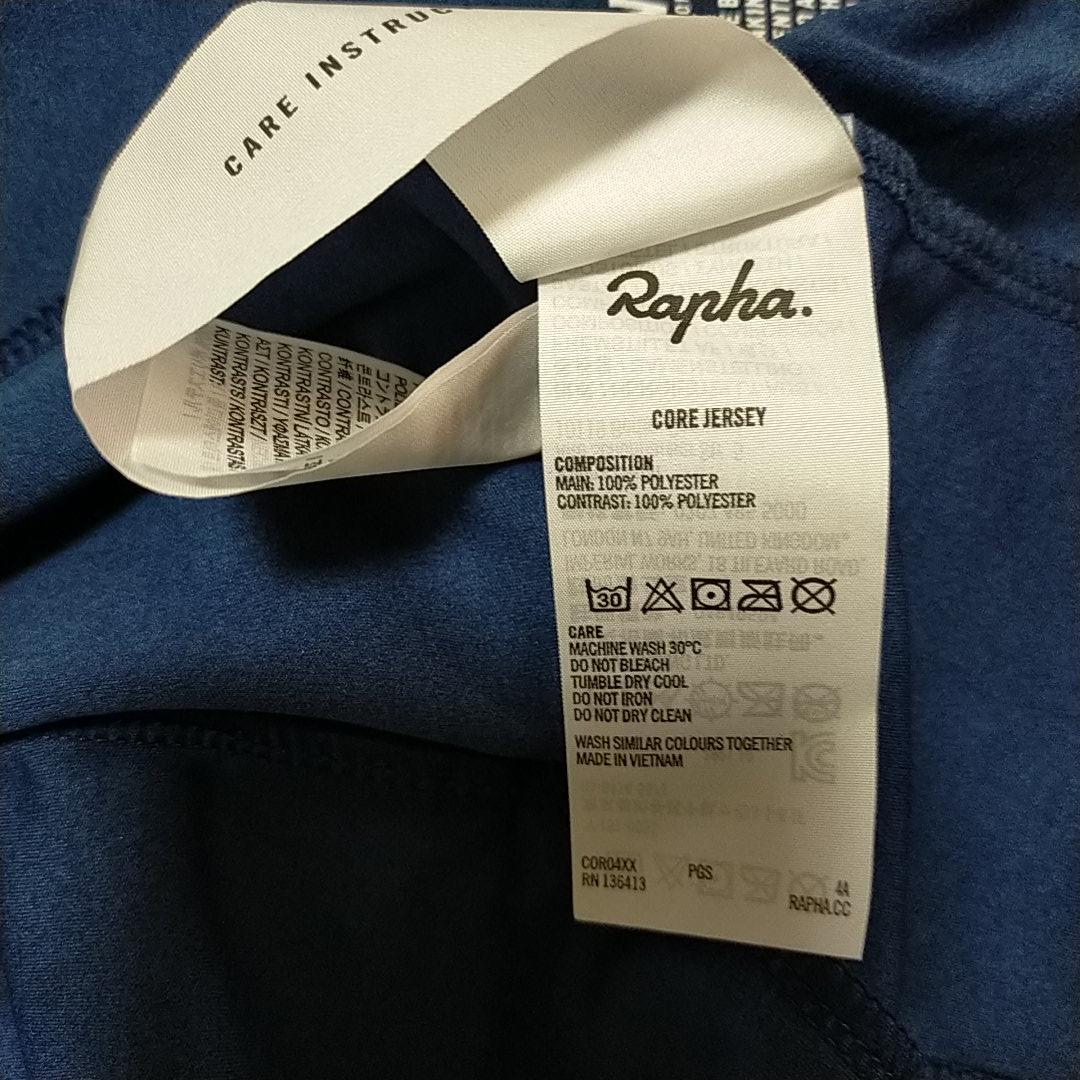 美品　rapha ラファ　半袖　サイクルジャージ　ネイビー　白　ライン　M
