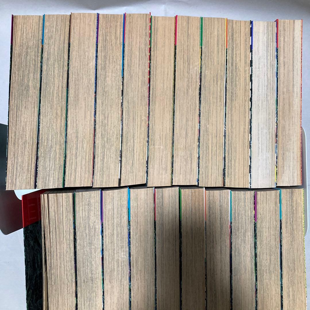 あいつとララバイ 全巻　21冊セット 楠みちはる ワイド版　匿名配送