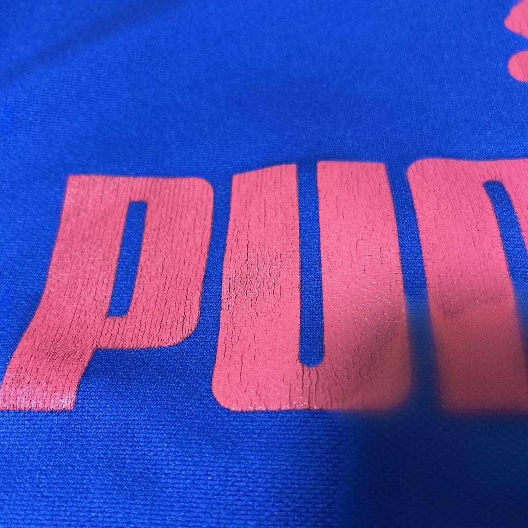 PUMA ジップアップジャケット 青/赤　上下セット