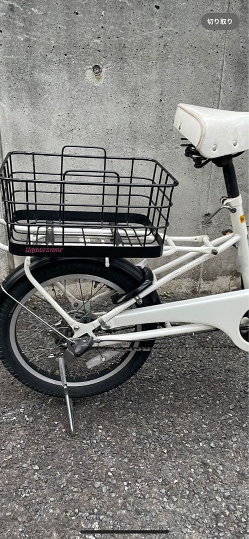 ★引取り限定　ブリヂストン　josis wgn ジョシズワゴン USED★