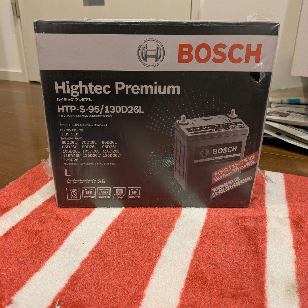 BOSCH (ボッシュ)バッテリー HTP-S-95/130D26L