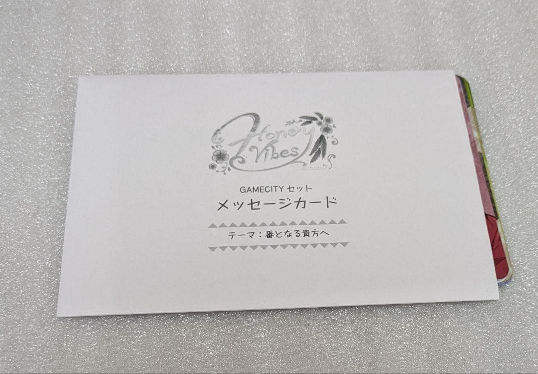 その他 Honey Vibes GAMECITY