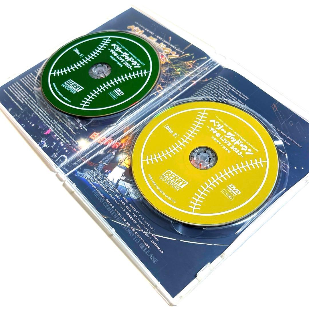 ベリーグッドマン 甲子園 LIVE 2023〈初回限定盤・2枚組〉DVD