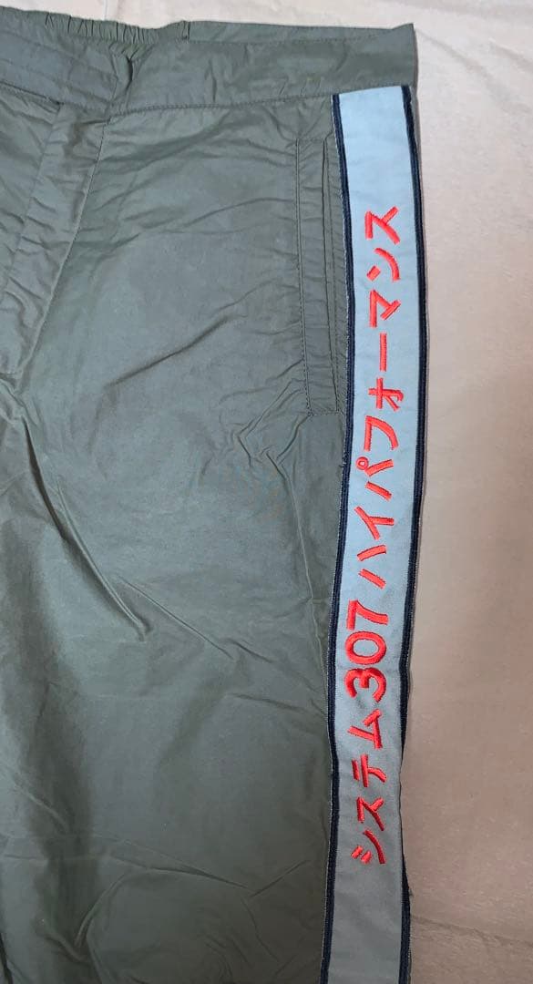 希少 Sabotage “System 307 HP” Nylon Pants