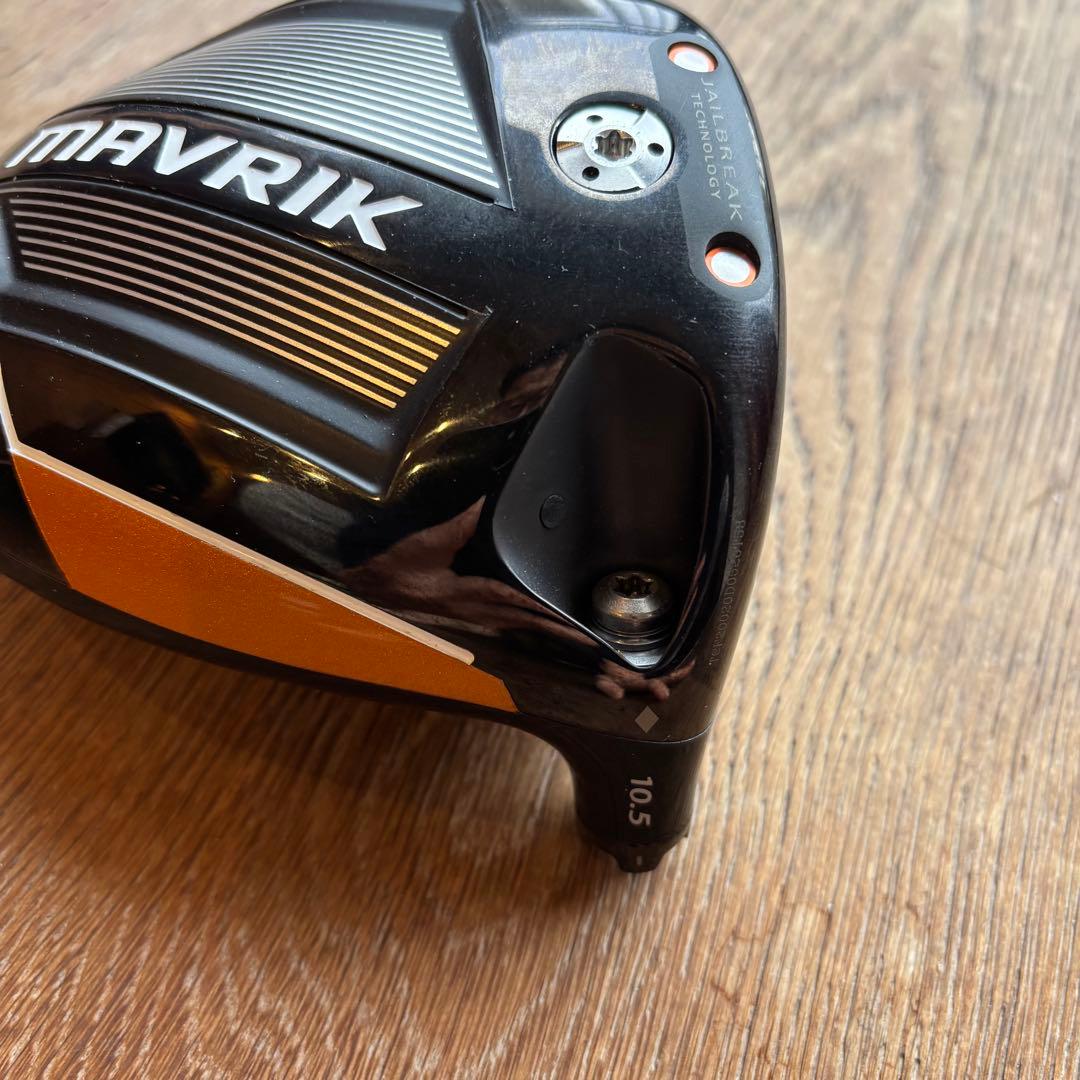 Callaway MAVRIK ドライバー 10.5° シングルダイヤ◆