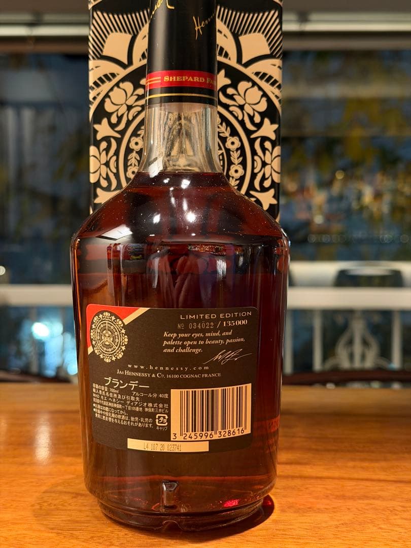 OBEY Hennessy VS Shepard Fairey 2014 限定版