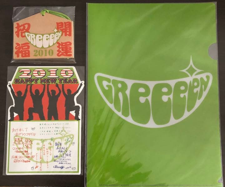 GReeeeN 緑一色歌合戦 DVD グッズ