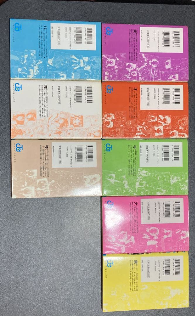 ToLOVEる―とらぶる―   全１８巻セット
