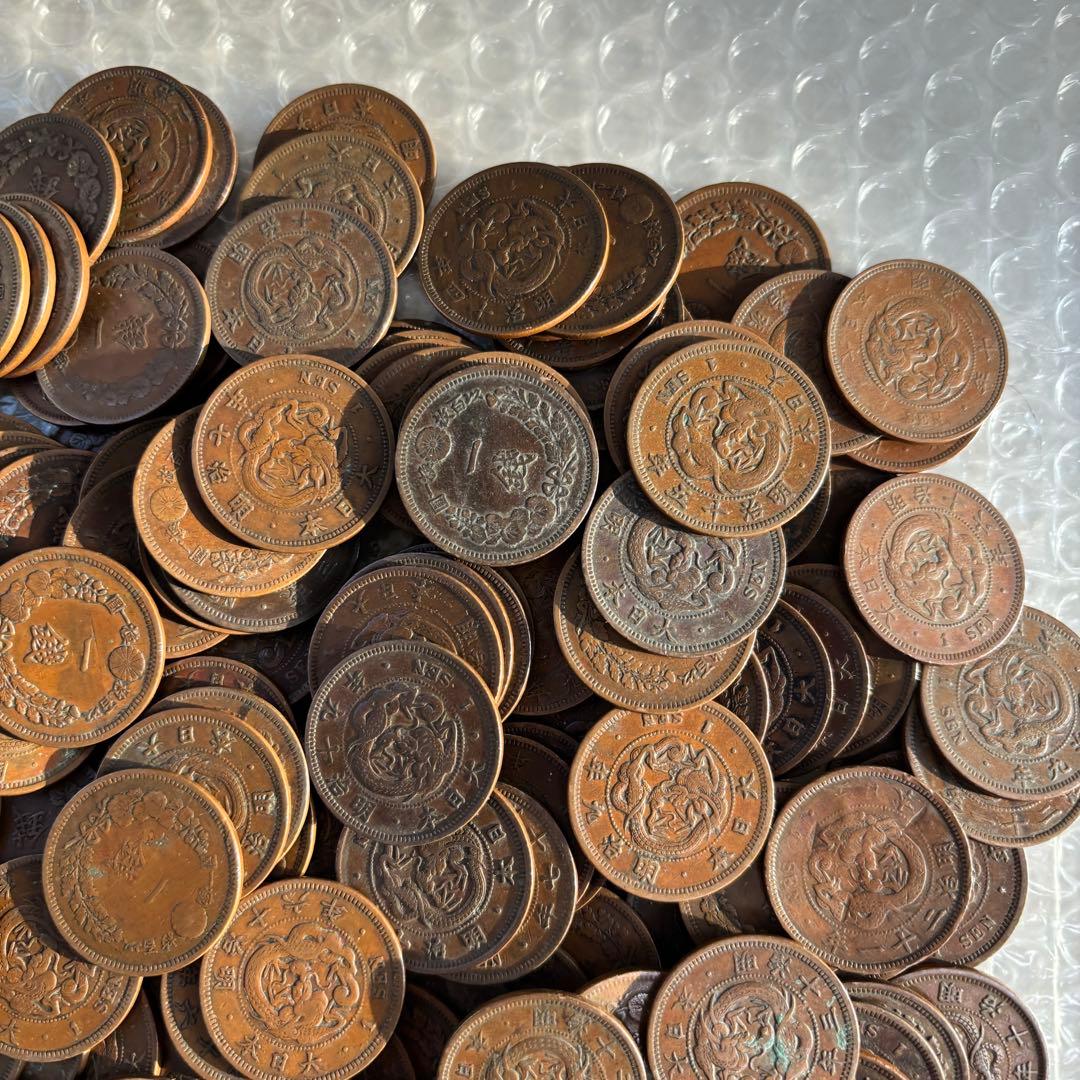 1銭銅貨　187枚　まとめ　古銭　旧貨幣