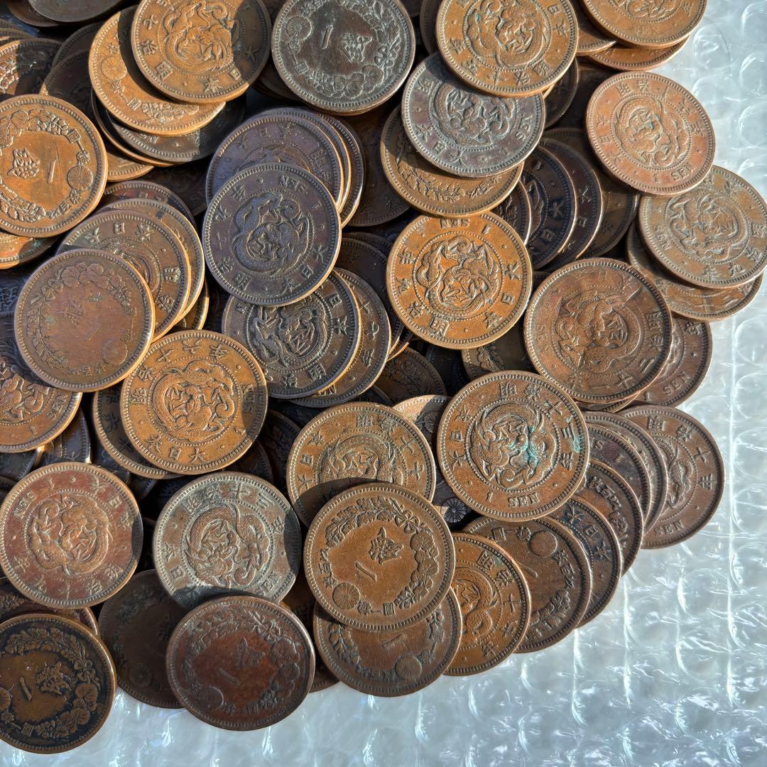 1銭銅貨　187枚　まとめ　古銭　旧貨幣