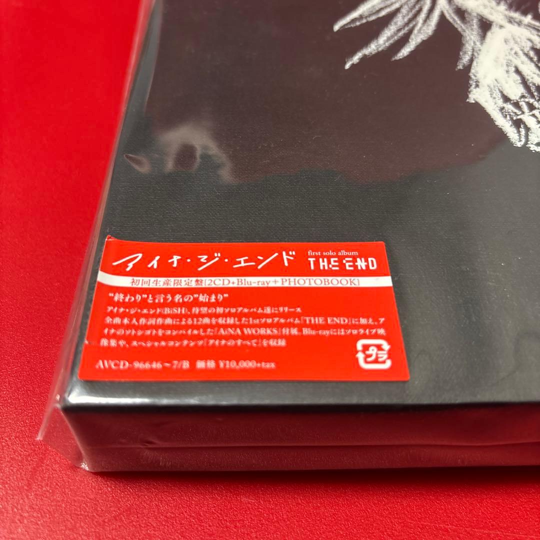 THE END アイナジエンド　新品　未開封　初回　アルバム　CD