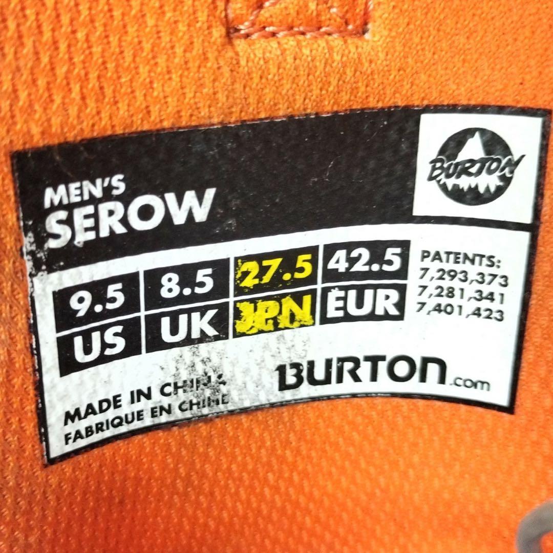高級 3点 BURTON Custom ブーツ セット 154 27.5 ソフト