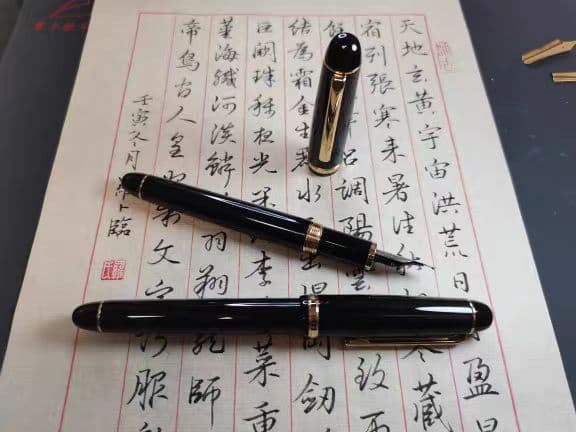 長刀研型万年筆  手研きペン先万年筆 長刀研二ブ万年筆