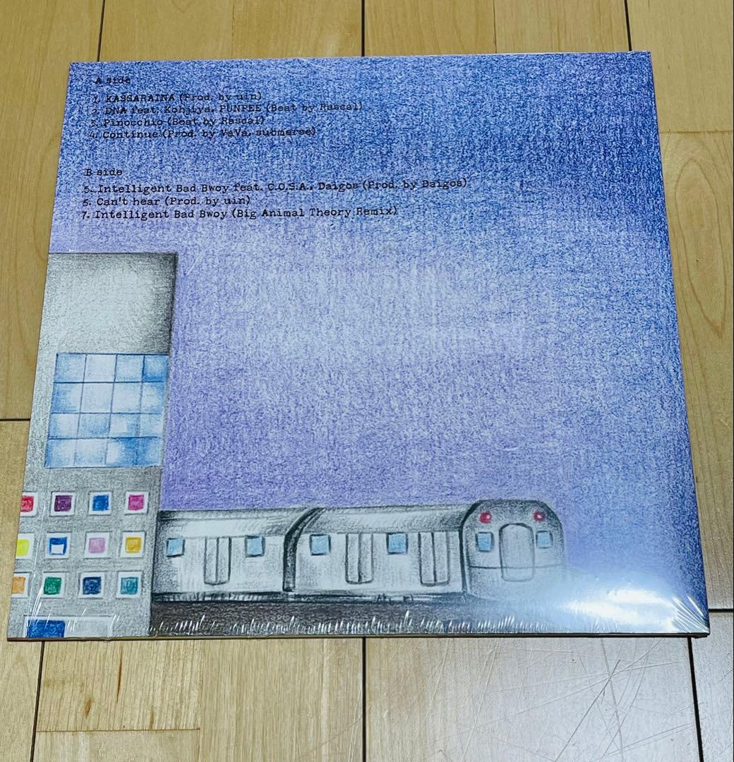 BIM / busy アナログLP レコード
