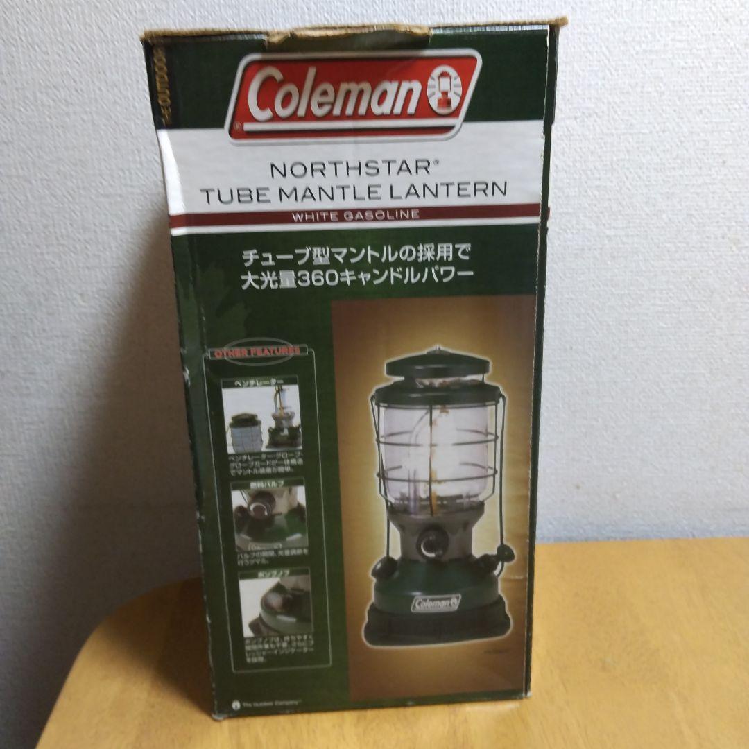 Coleman NorthStar ランタン グリーン