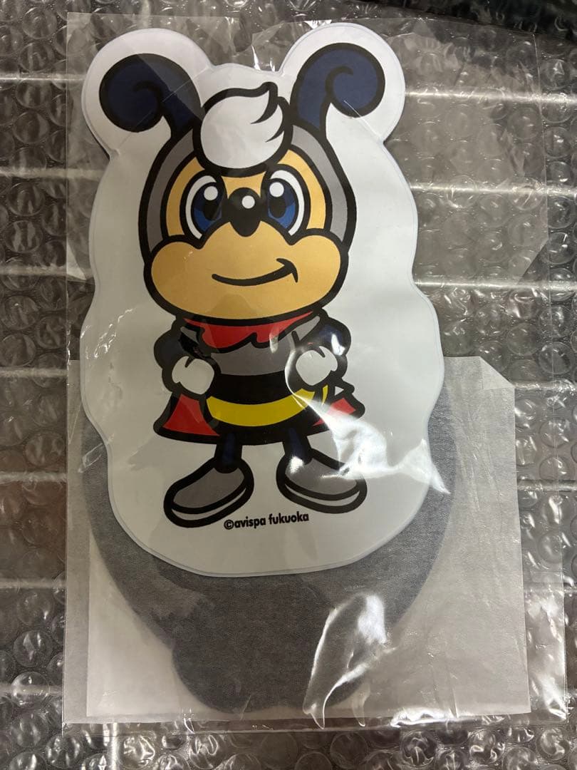 【商品追加】アビスパ福岡 応援グッズセット