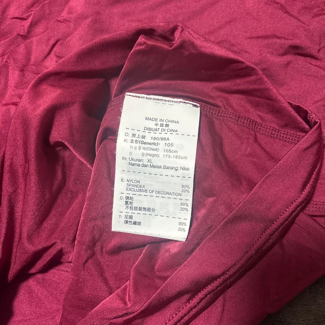 東北楽天イーグルス背番号16Nike アンダーシャツ 1G