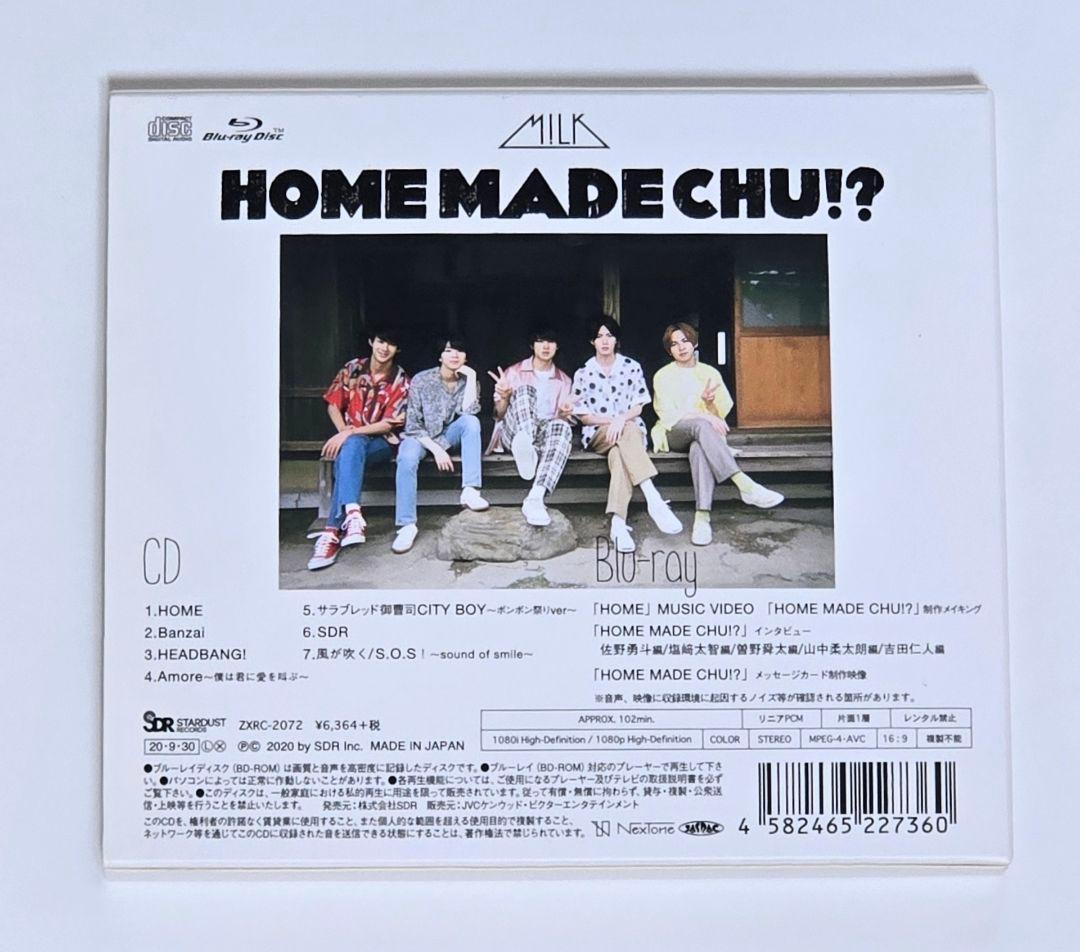 M!LK【 MADE CHU!?】FC限定盤 CD＋Blu-ray