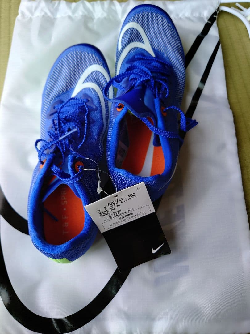NIKE DR2741-400 スパイクシューズ