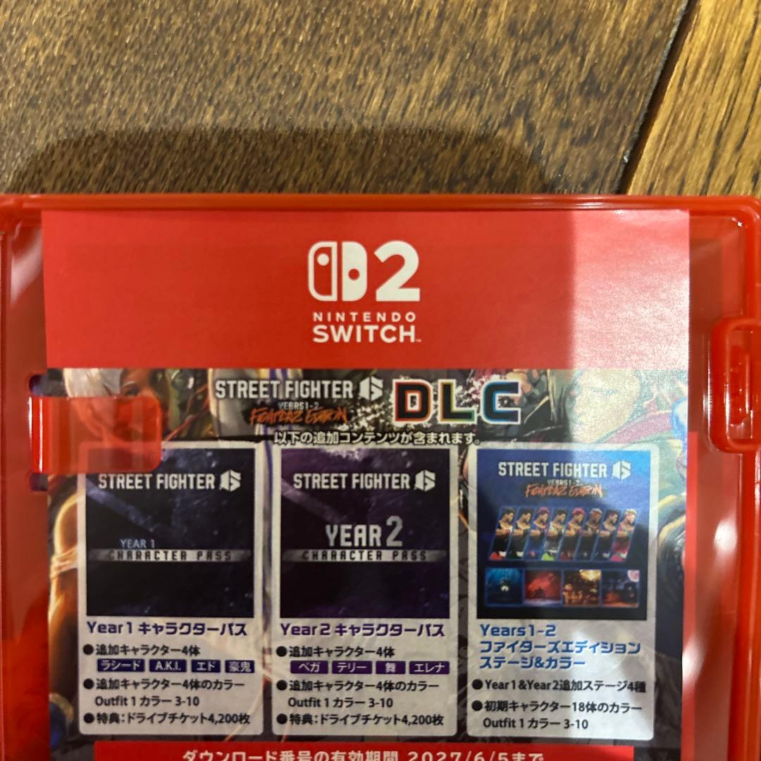 新品未使用品　ストリートファイター6 コード未使用 Switch2 カプコン