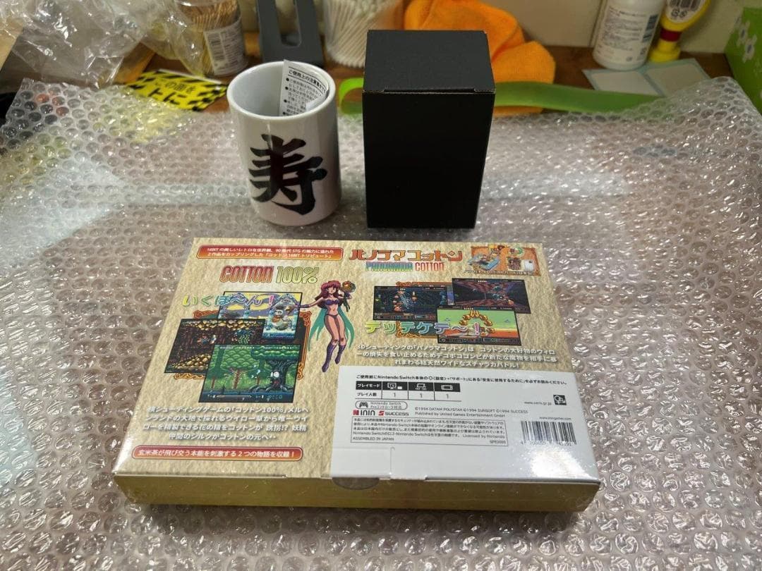 SW コットン 16Bit トリビュート 限定版 BEEP特典湯のみ 新品未開封