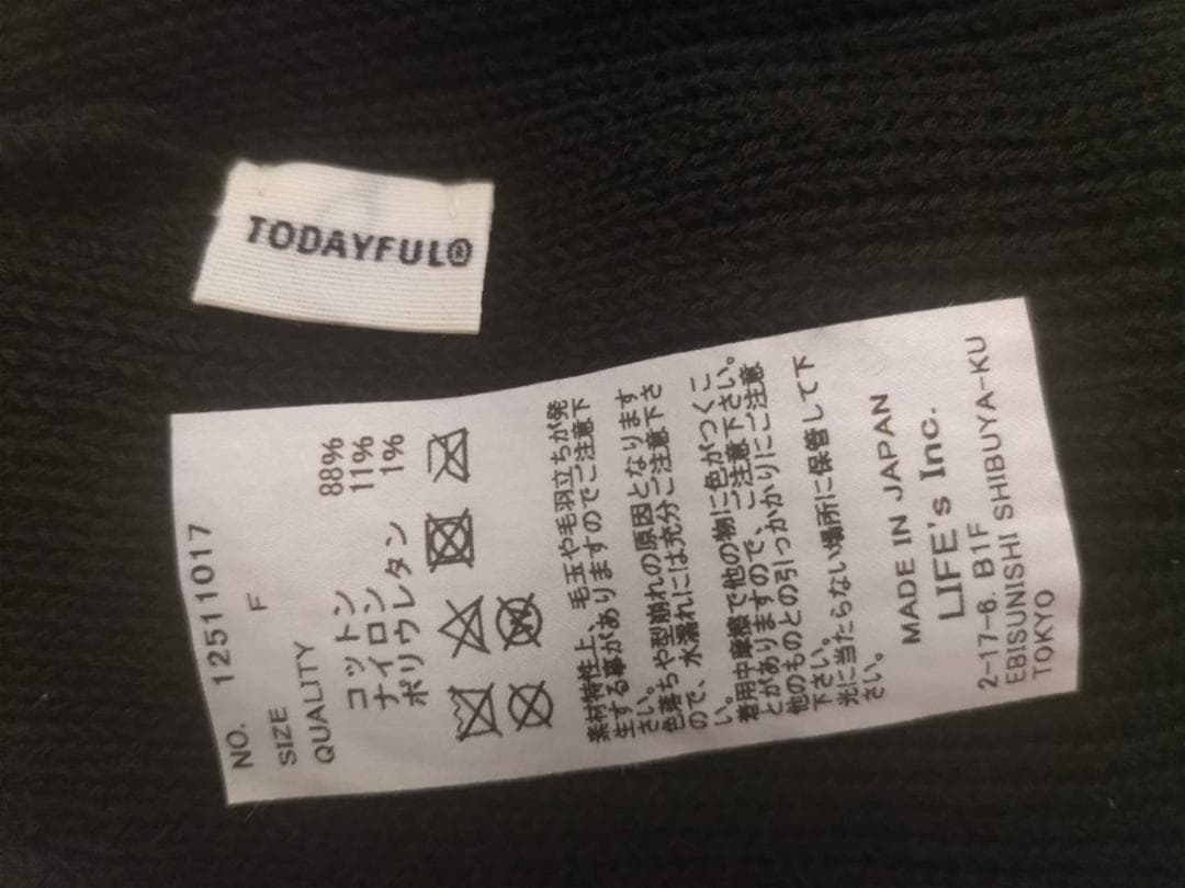 TODAYFULサマーニットビーニー