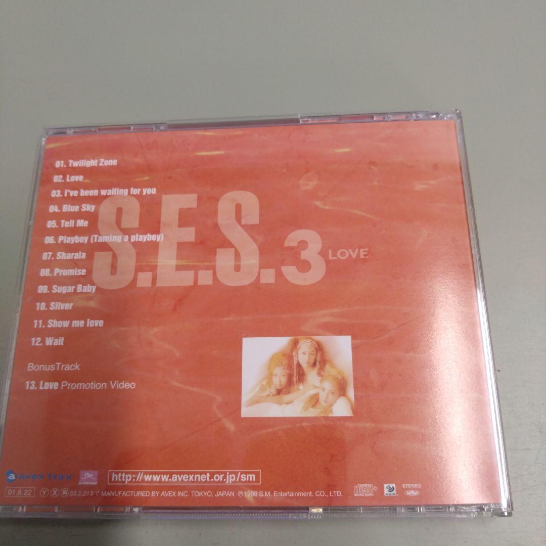 S.E.S./エス・イー・エス 3 ラブ