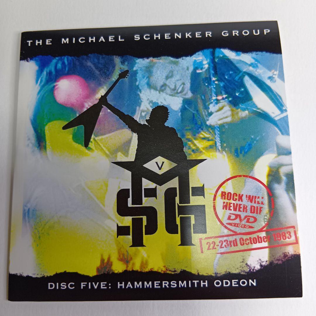 ★希少・廃盤★MSG／Official Bootleg Box［4CD+DVD］
