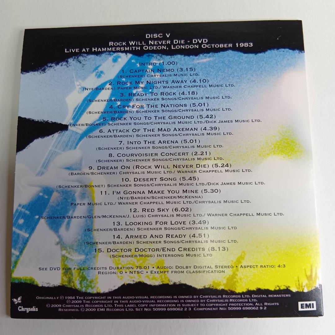 ★希少・廃盤★MSG／Official Bootleg Box［4CD+DVD］