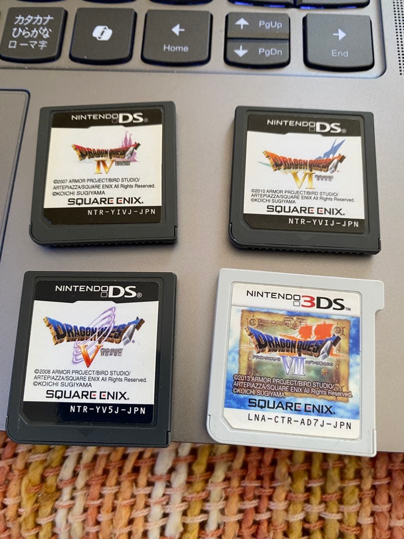 ドラゴンクエスト　4&5&6&7 3DS