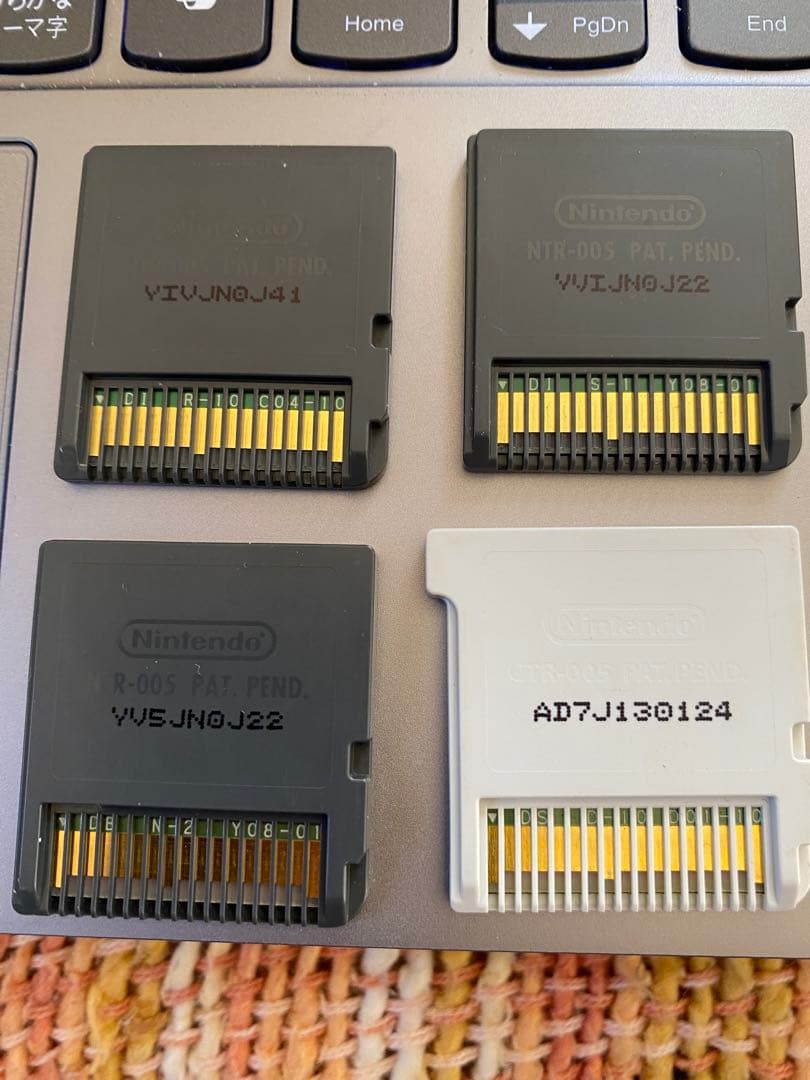 ドラゴンクエスト　4&5&6&7 3DS