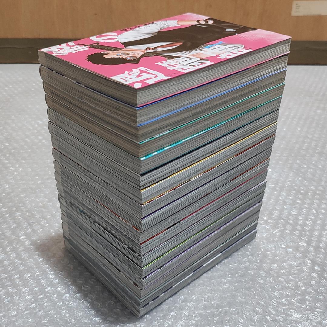 【初版多数 美品】終の退魔師 1～17巻 セット