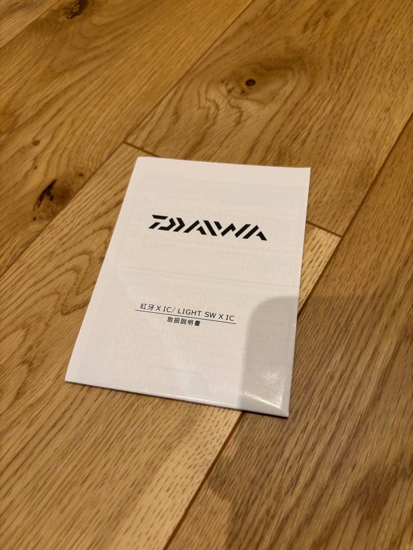 Daiwa 紅牙X 右巻き