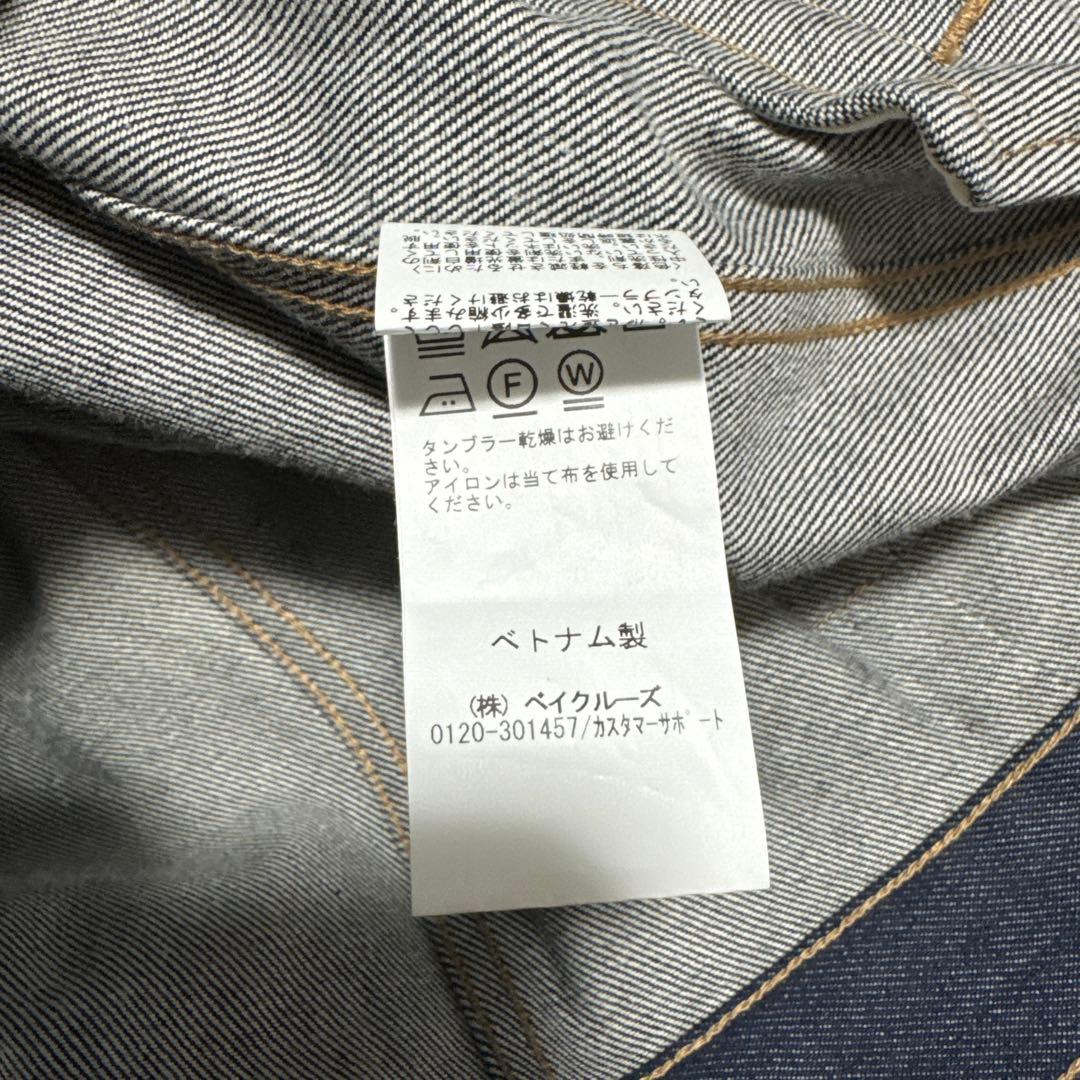 ジャーナルスタンダード　デニムジャケット　S トラッカー　ファースト1st