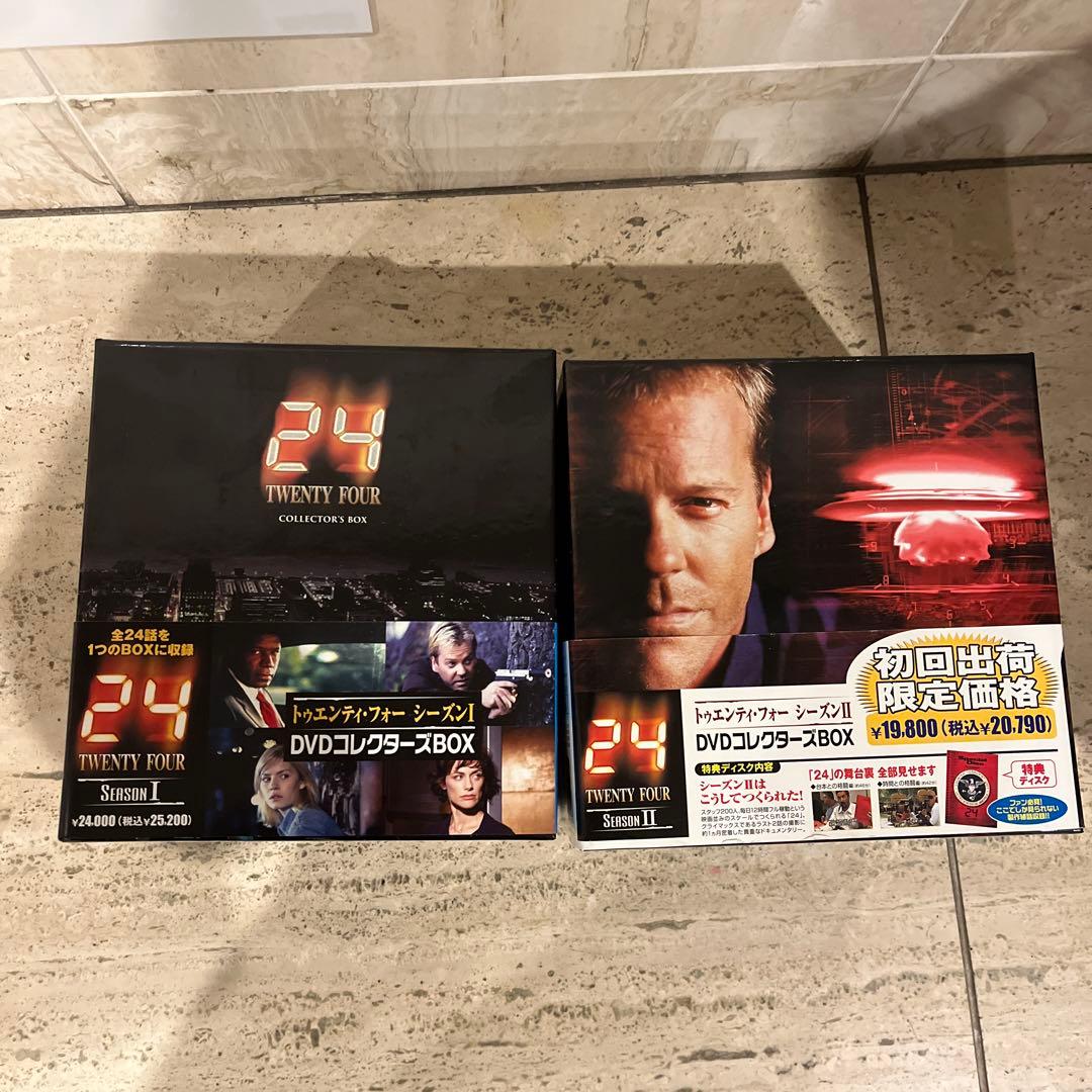 TWENTY FOUR season1.2コンプリートセット