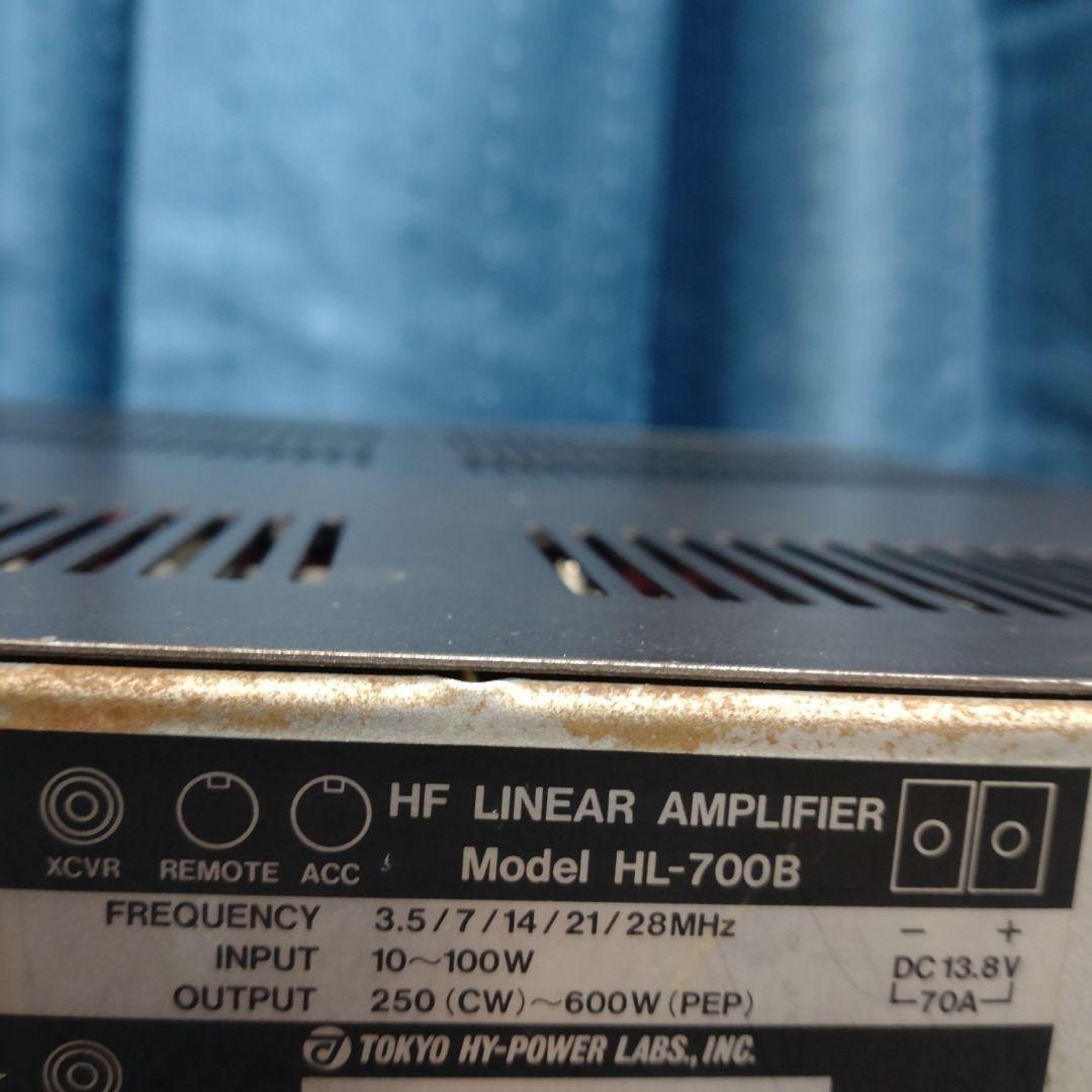 東京HY-Power HL-700B HFリニアアンプ