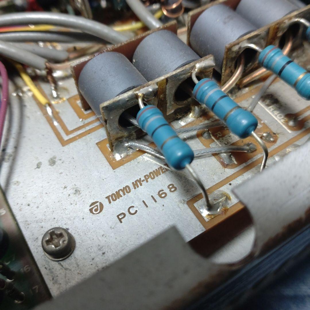 東京HY-Power HL-700B HFリニアアンプ