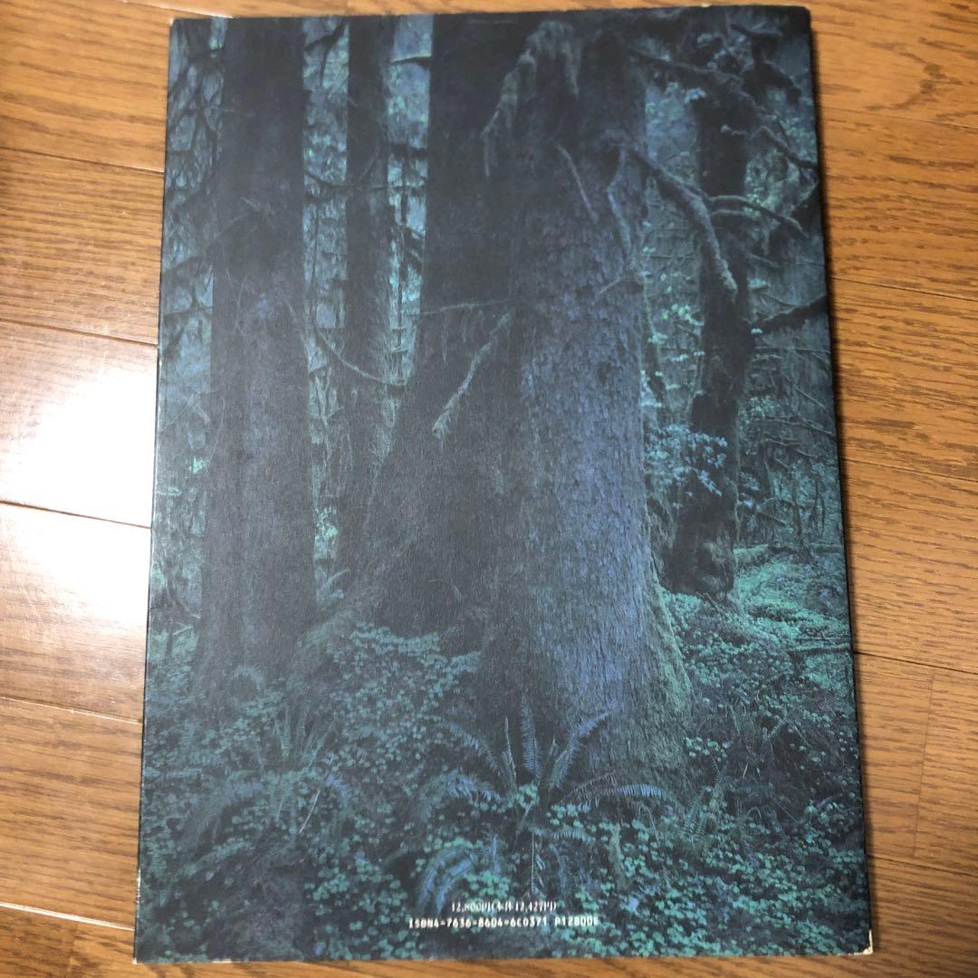 さ*く様 QUINAULT Yoshihiko UEDA 写真集