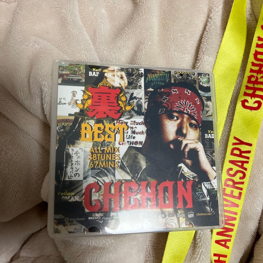 みどり 　　　CHEHON チェホン　裏ベスト