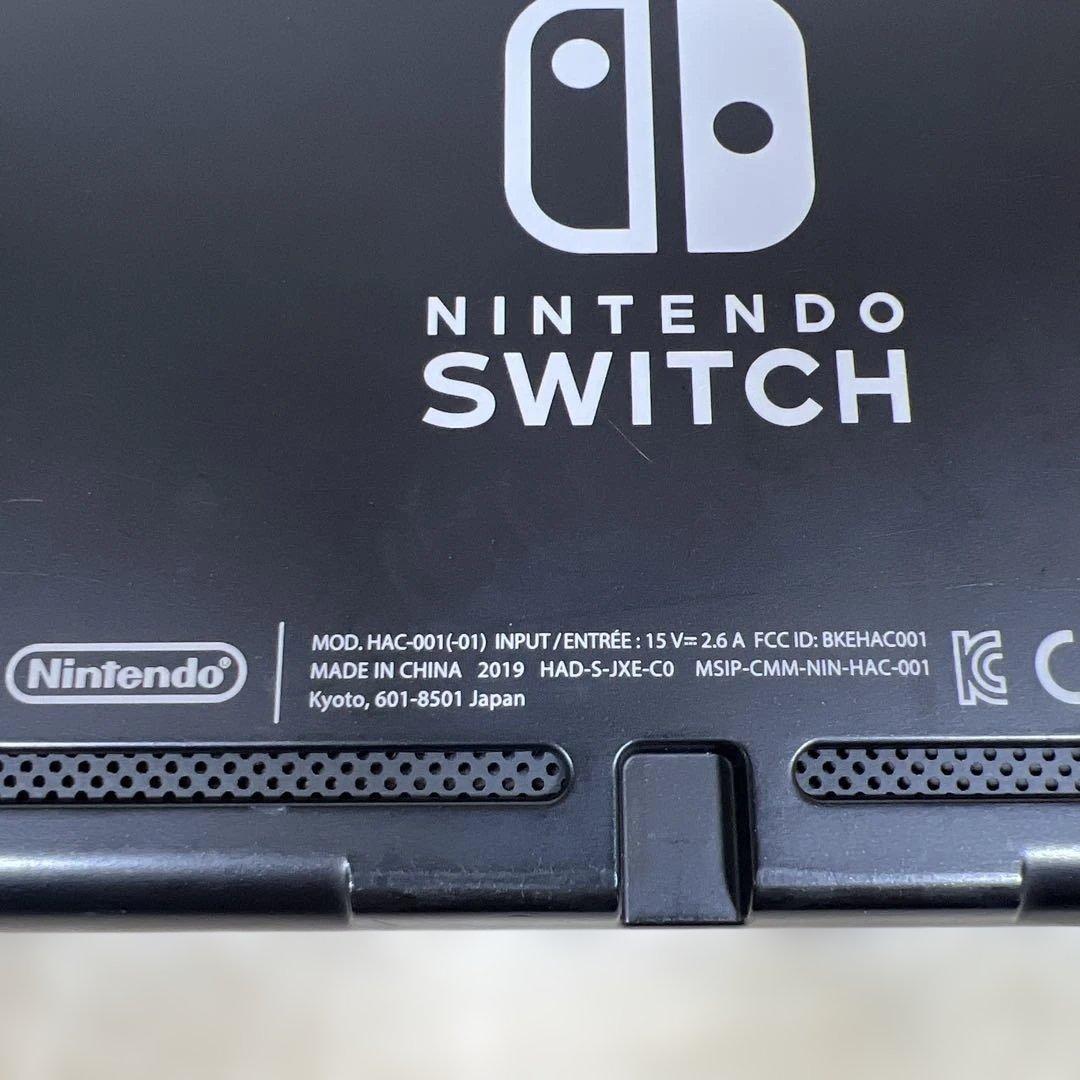 Nintendo Switch 新型バッテリー強化版
