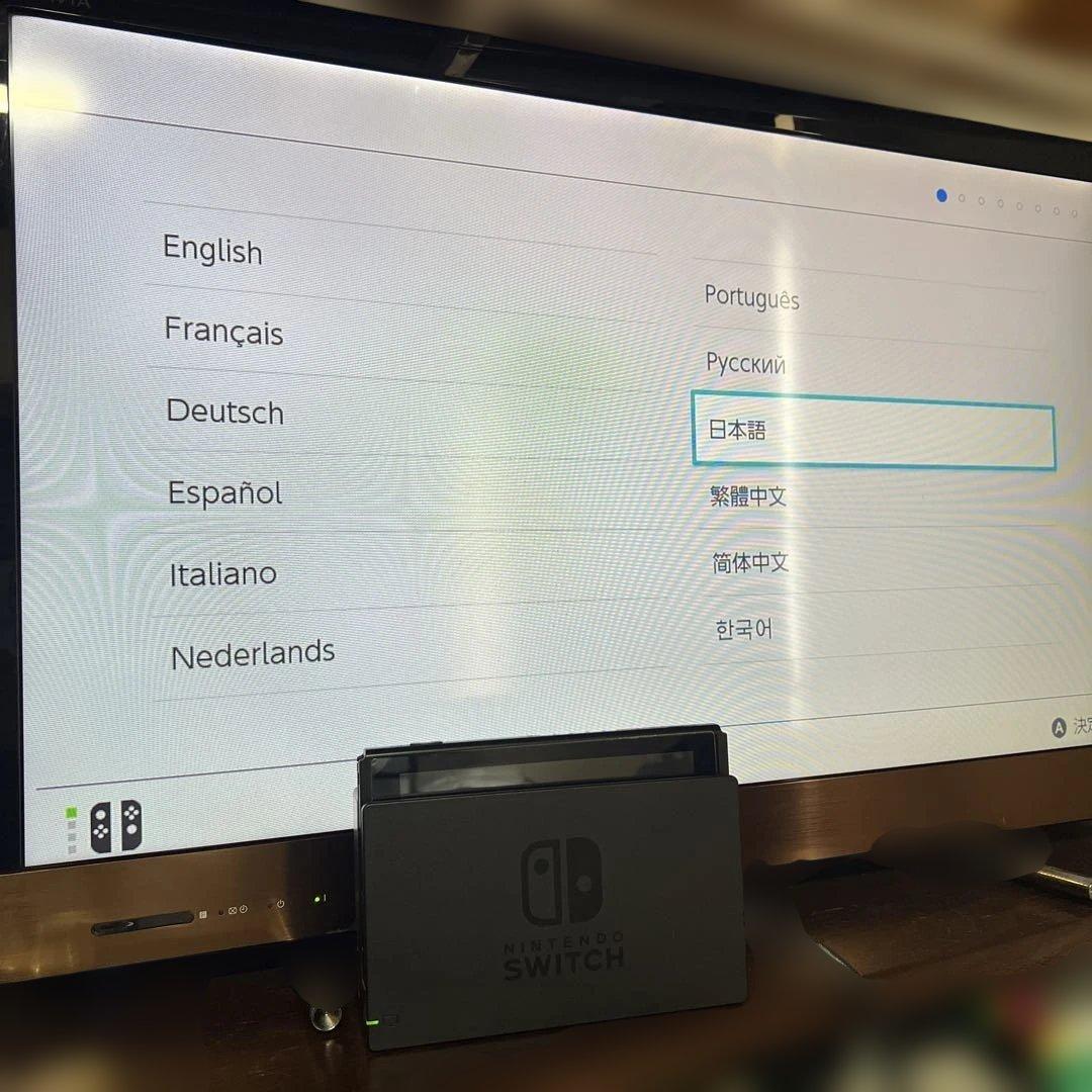Nintendo Switch 新型バッテリー強化版