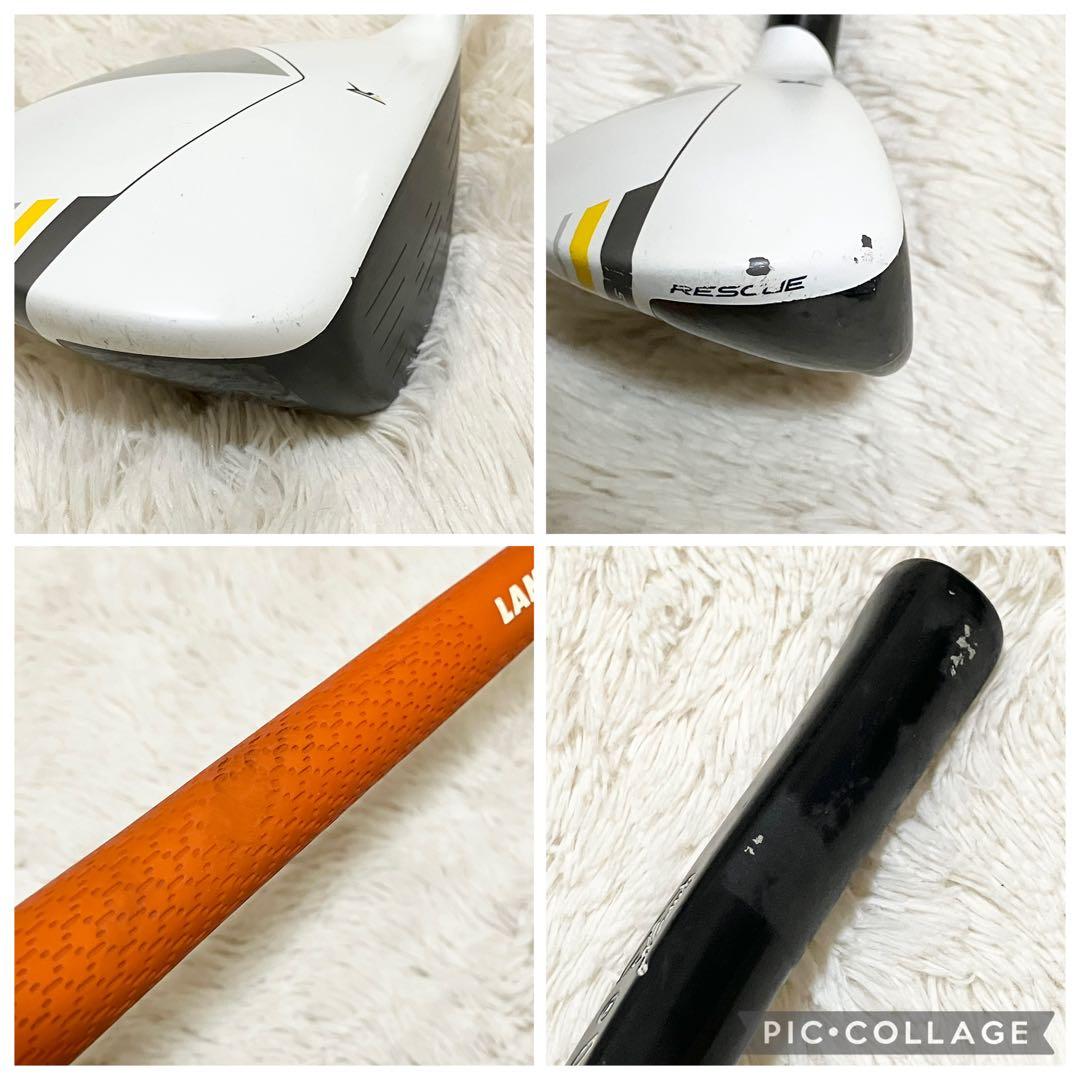 テーラーメイド RBZ stage2 R9 ゴルフセット　flexS 11本
