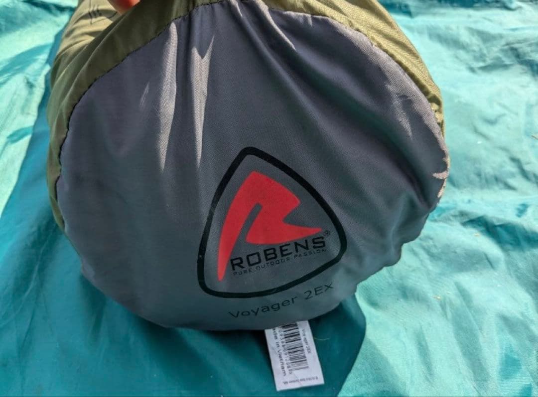 ROBENS(ローベンス) VOYAGER 2EX(ボイジャー2EX) トンネル