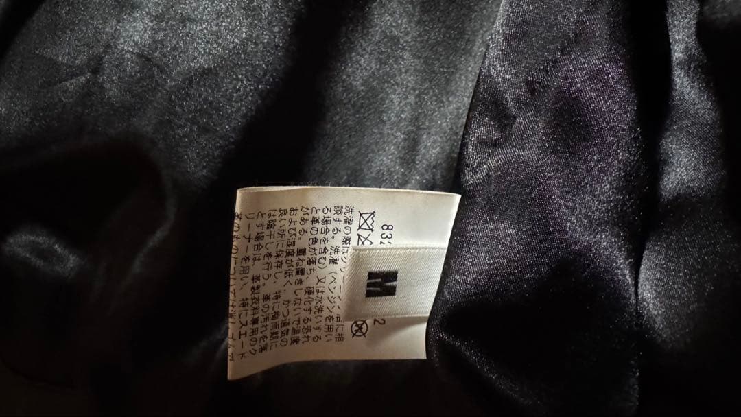 モンキータイム　レザージャケット